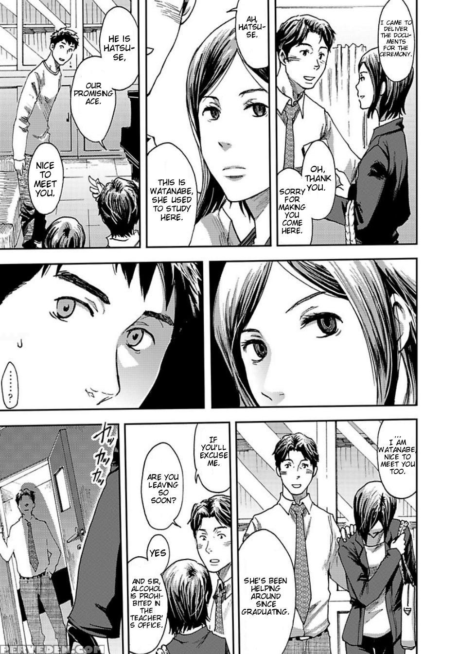 [box (tsukumo Gou)] Vocalise 2 [english] [cdg Scans] [digital] Chapter 1000 Page 8